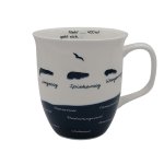 Becher Charly fine bone china